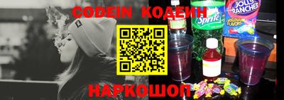jwh Ирбит