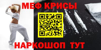 каннабис Ипатово