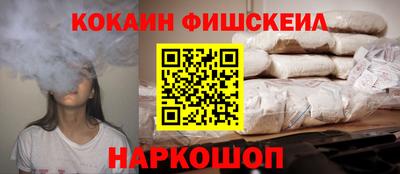 jwh Ирбит