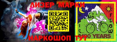 кокаин VHQ Изобильный