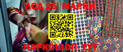 jwh Ирбит