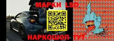 jwh Ирбит