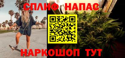 jwh Ирбит