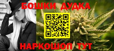кокаин VHQ Изобильный