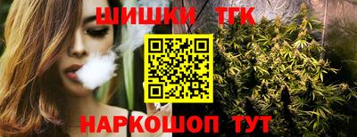 кокаин VHQ Изобильный