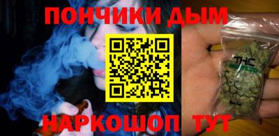 кокаин VHQ Изобильный