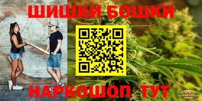 кокаин VHQ Изобильный