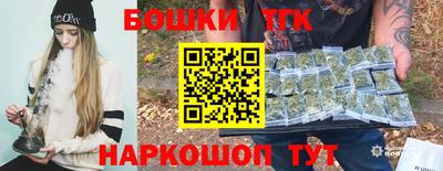 каннабис Ипатово