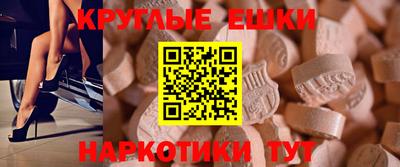 кокаин VHQ Изобильный