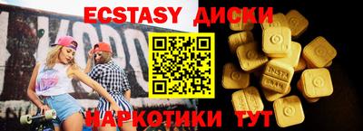 кокаин VHQ Изобильный