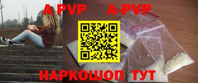 jwh Ирбит