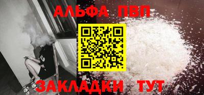 jwh Ирбит