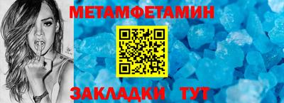jwh Ирбит
