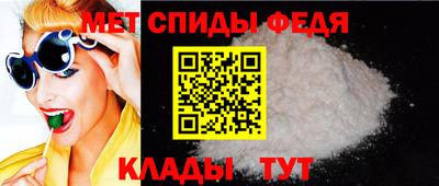 jwh Ирбит