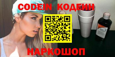 кокаин VHQ Изобильный