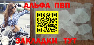 jwh Ирбит