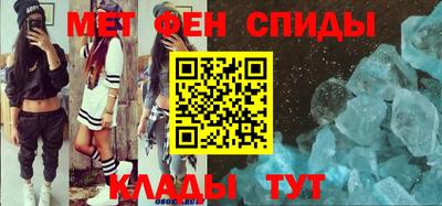 кокаин VHQ Изобильный
