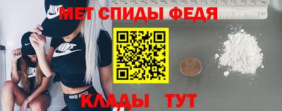jwh Ирбит