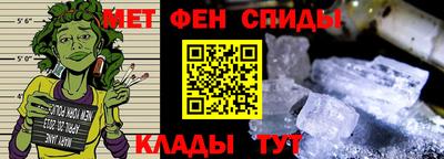 jwh Ирбит