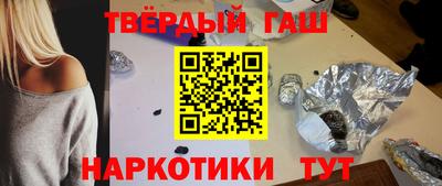 кокаин VHQ Изобильный
