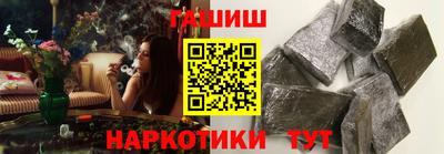 кокаин VHQ Изобильный