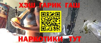 кокаин VHQ Изобильный