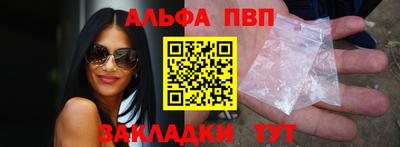 jwh Ирбит