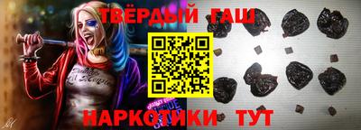 кокаин VHQ Изобильный