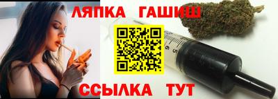 jwh Ирбит