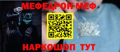 каннабис Ипатово