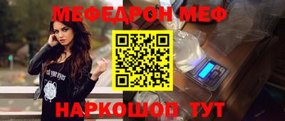 кокаин VHQ Изобильный
