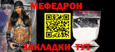 каннабис Ипатово